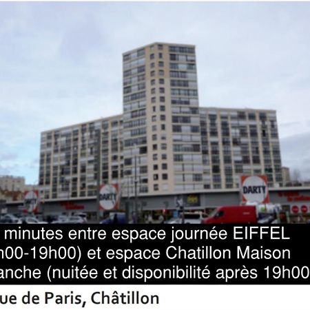 Eiffel Citea Access Dayroom Espace Paris Sans Nuitee Et Chambre Partagee Chatillon Nuitee -- Repos Journee Ou Espace Travail 8-19H Proche Tour Eiffel Ou Usage Bureau A L'Heure En Journee -- Nuitee Chatillon Avenue Paris Bagian luar foto